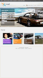 Mobile Screenshot of abroad.gr